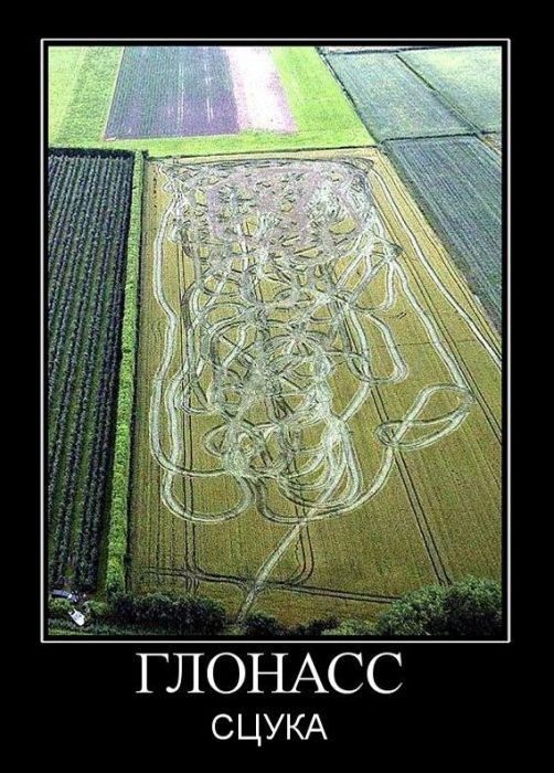 Демотиваторы приколы