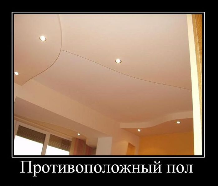 Демотиваторы приколы