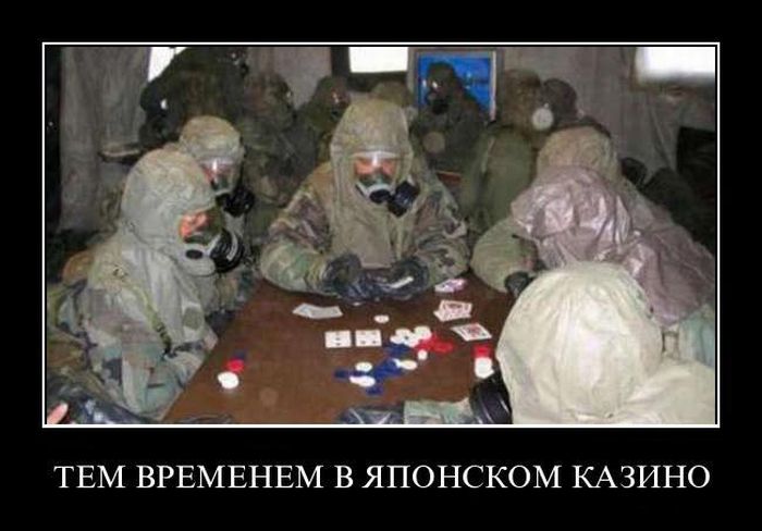 Демотиваторы приколы