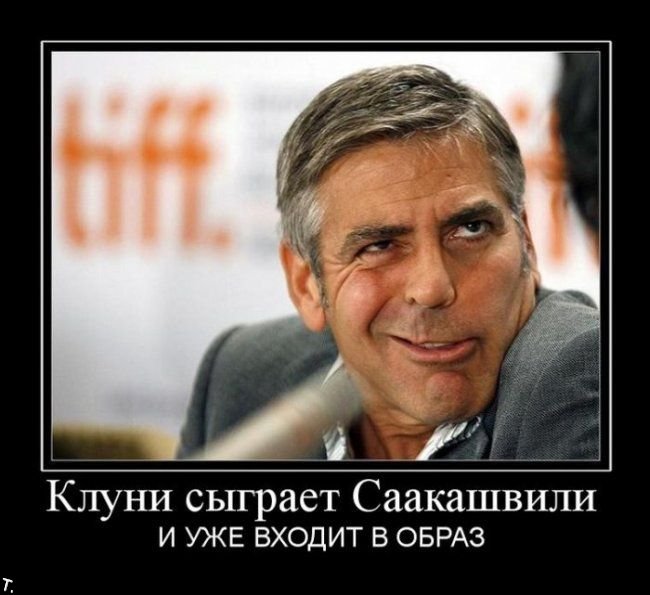 Демотиваторы приколы