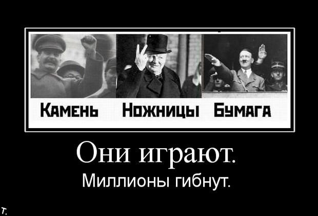 Демотиваторы приколы