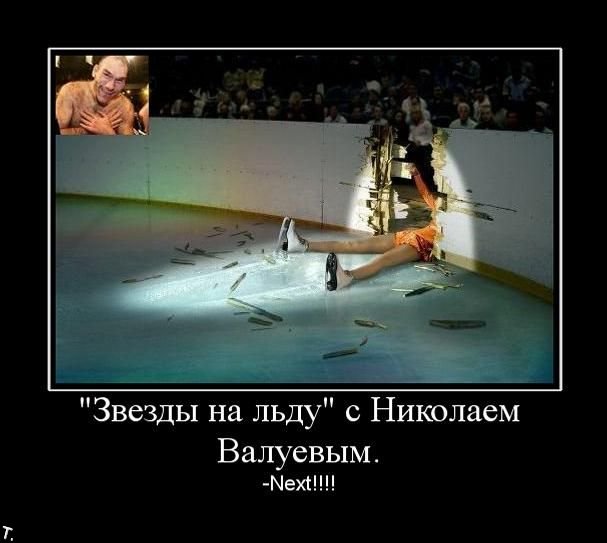 Демотиваторы приколы