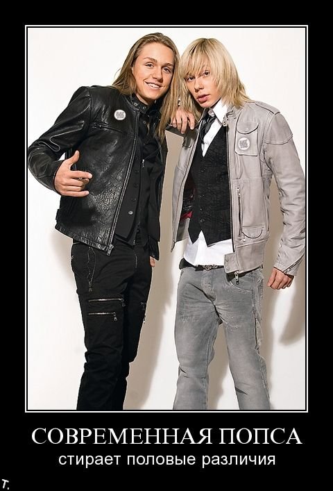 Демотиваторы приколы