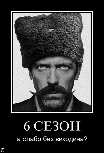 Демотиваторы приколы