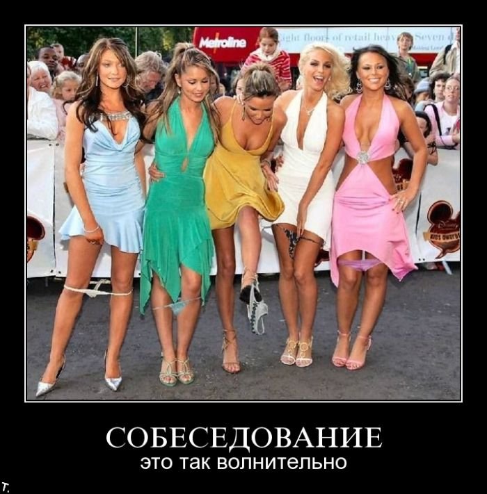 Демотиваторы приколы