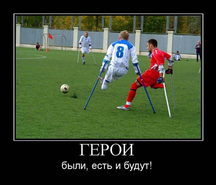 Демотиваторы приколы