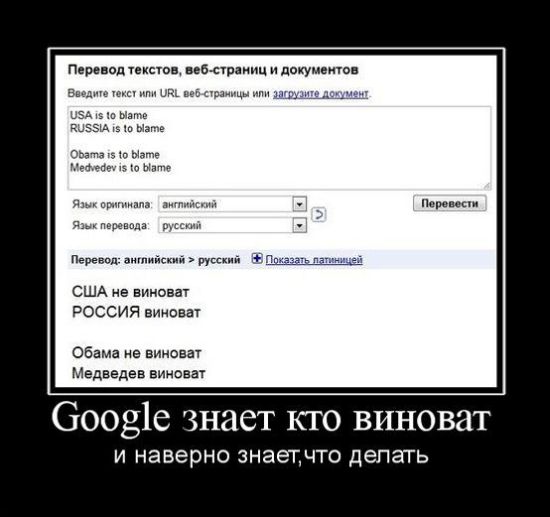 Демотиваторы приколы