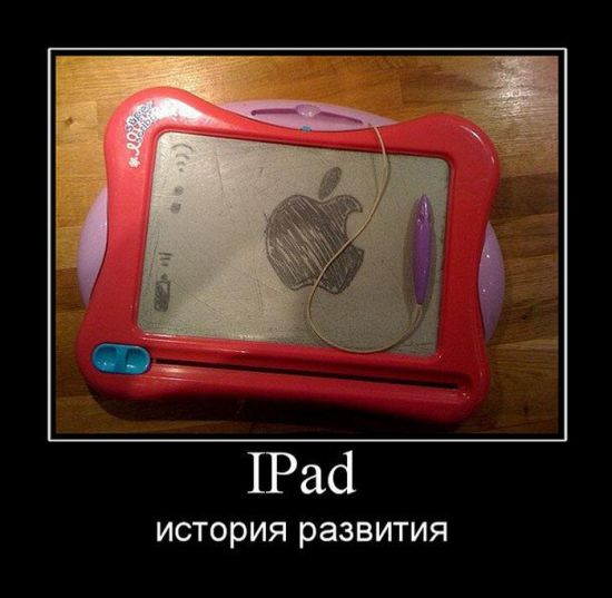 Демотиваторы приколы