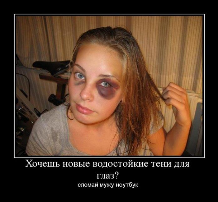 Демотиваторы приколы