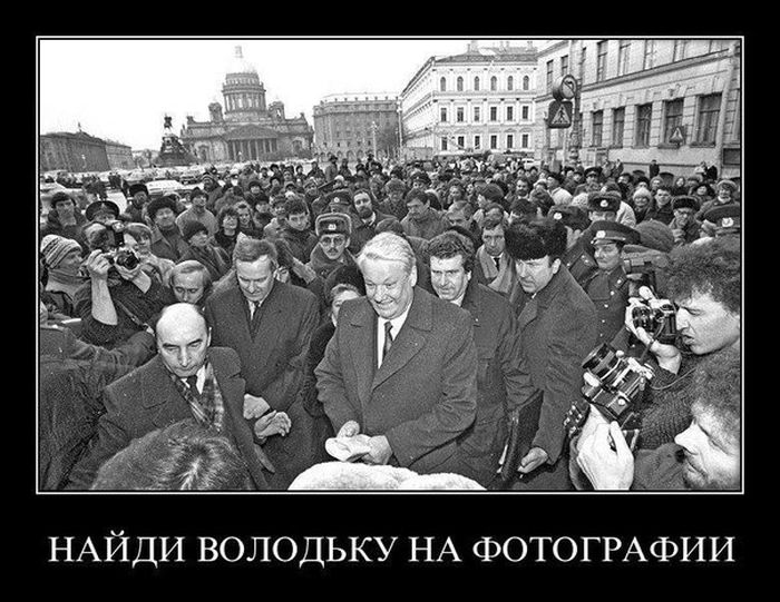 Демотиваторы приколы