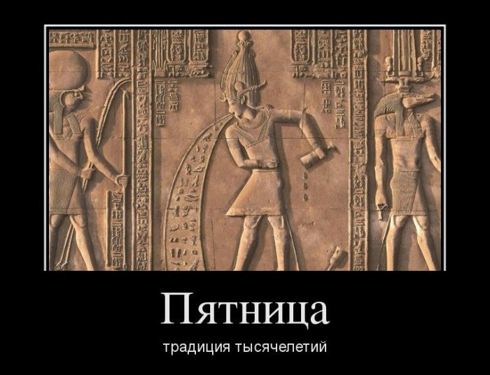 Демотиваторы приколы