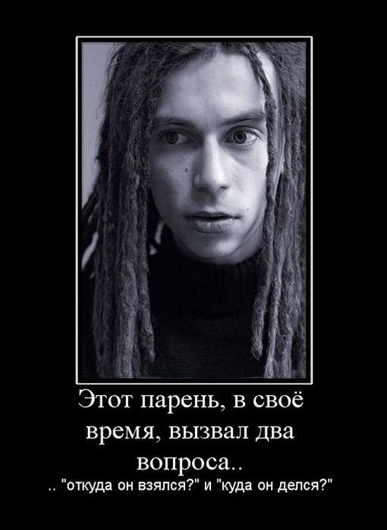 Демотиваторы приколы