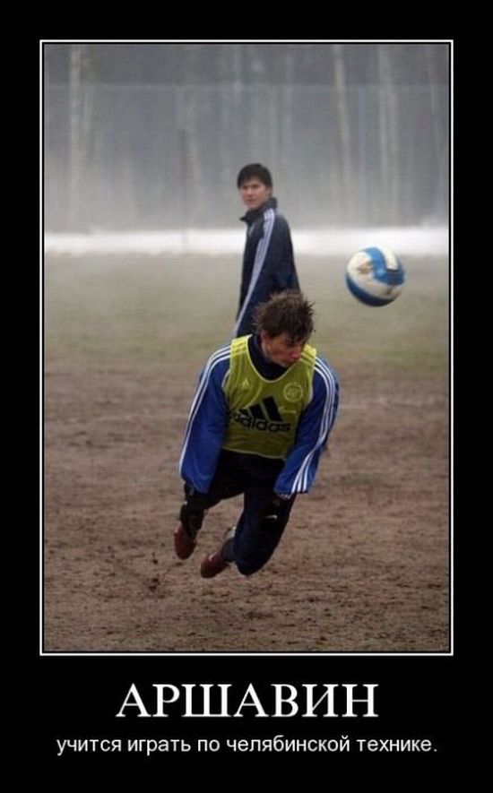 Демотиваторы приколы