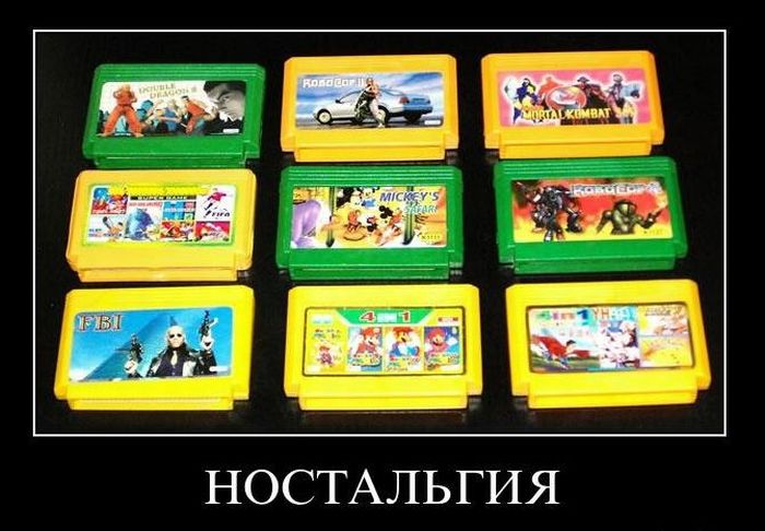 Демотиваторы приколы