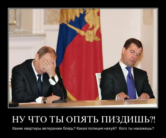 Демотиваторы приколы