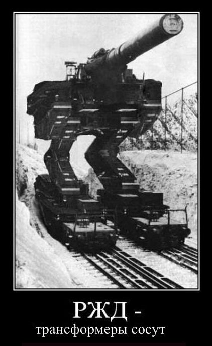 Демотиваторы приколы