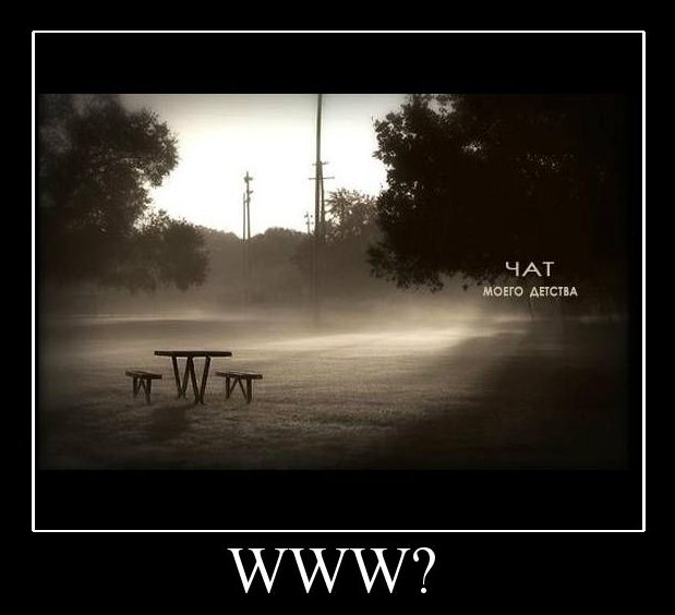 Демотиваторы приколы