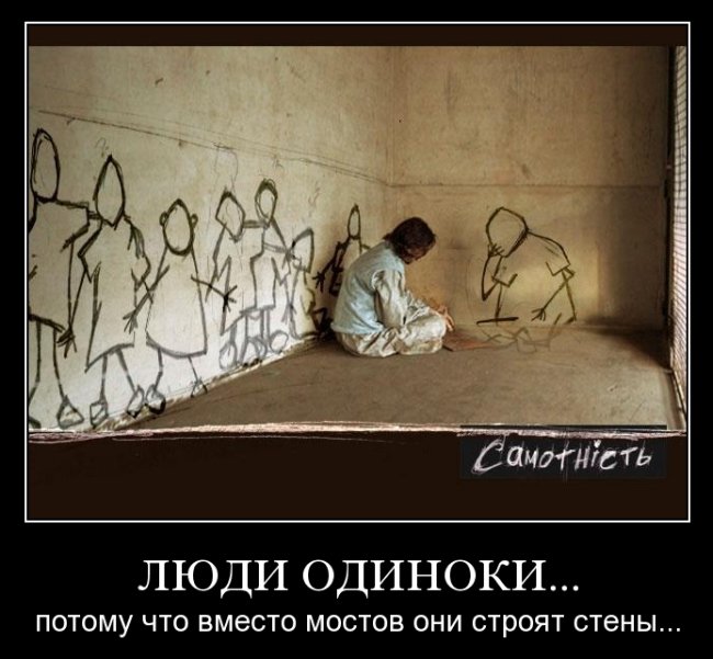 Демотиваторы приколы