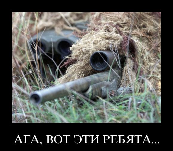 Демотиваторы приколы