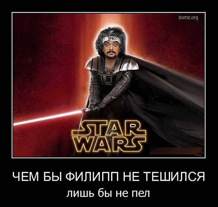 Демотиваторы приколы