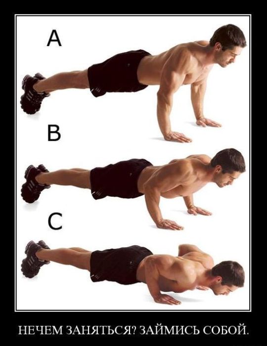 Демотиваторы приколы