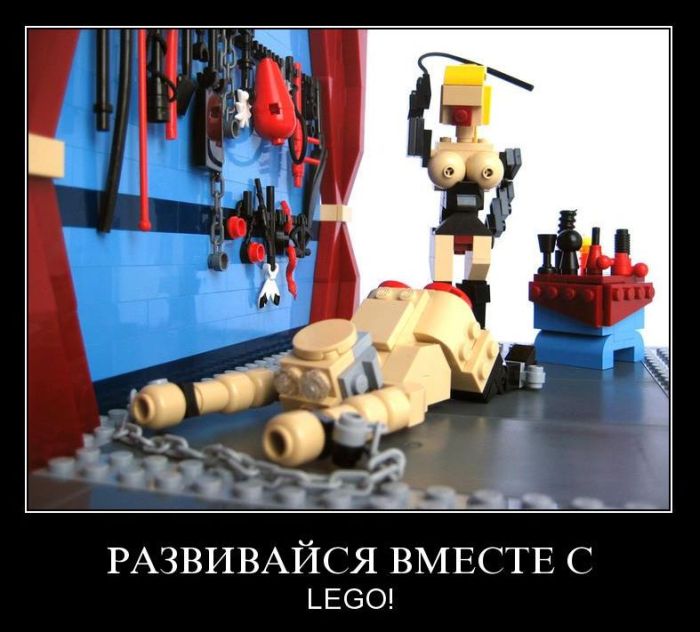 Демотиваторы приколы