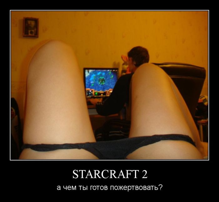 Демотиваторы приколы