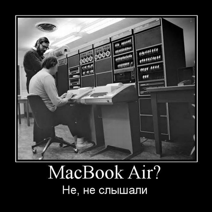 Демотиваторы приколы