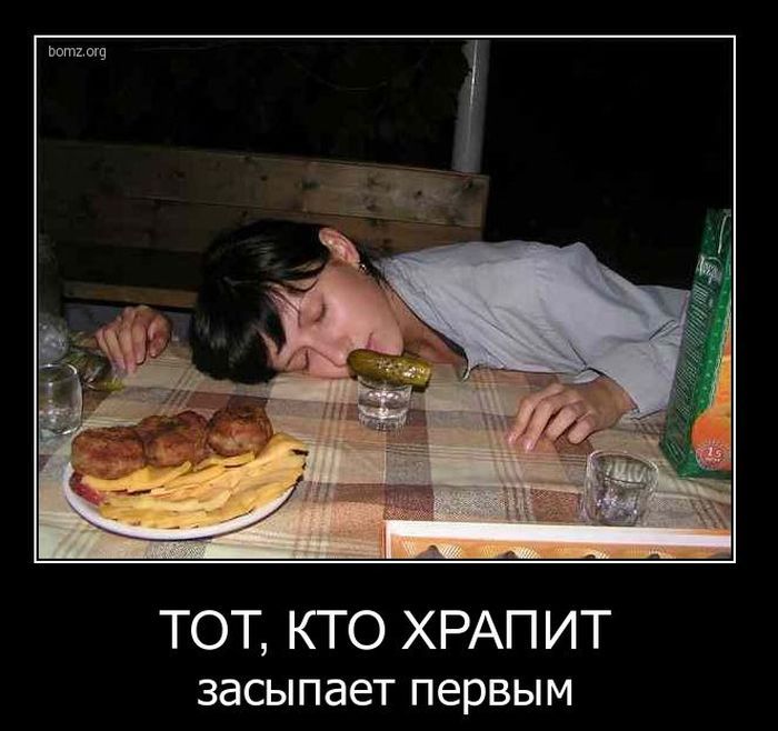 Демотиваторы приколы