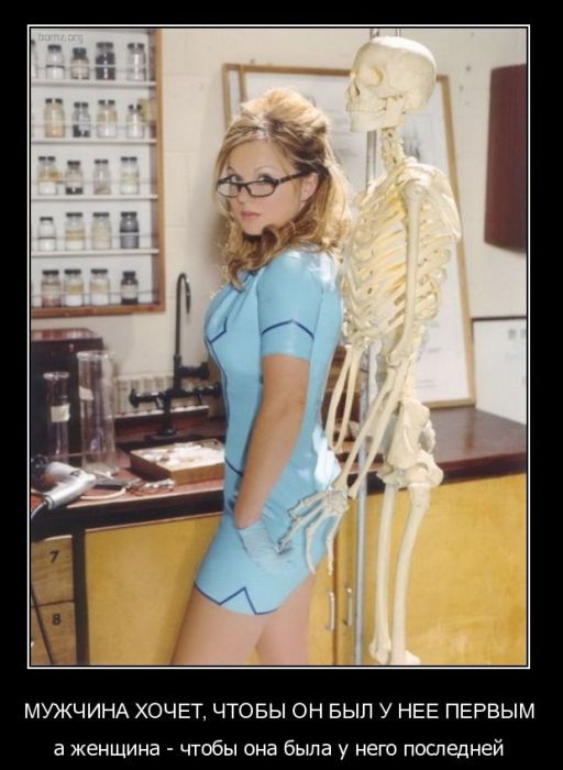 Демотиваторы приколы