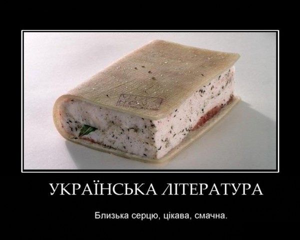 Демотиваторы приколы