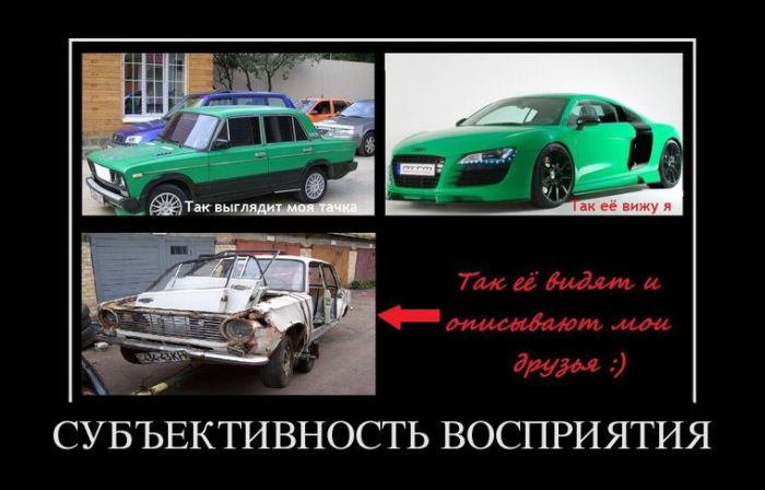 Демотиваторы приколы