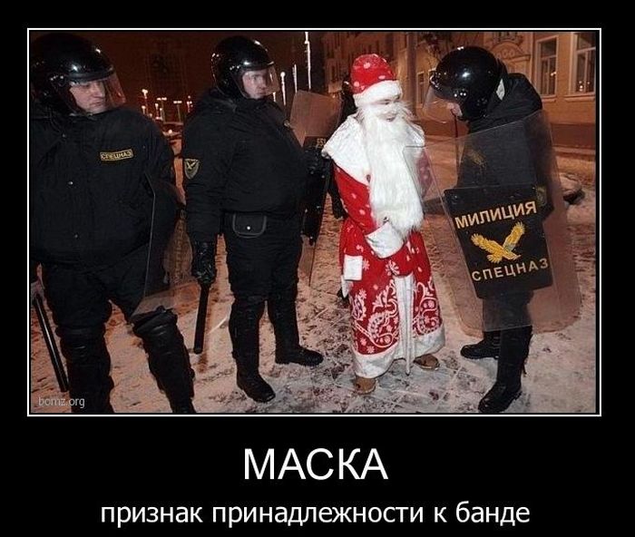 Демотиваторы приколы