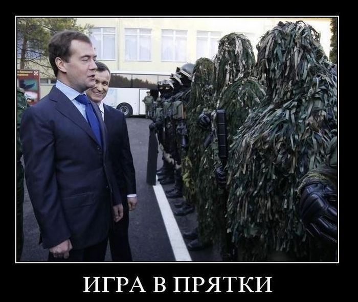 Демотиваторы приколы