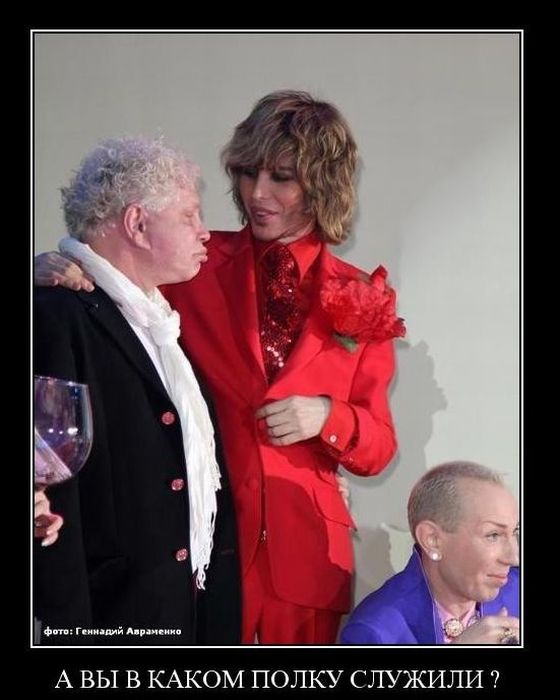 Демотиваторы приколы