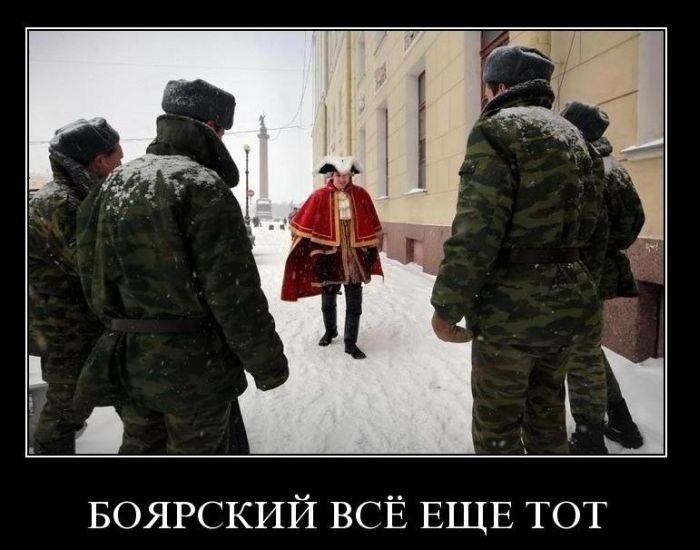 Демотиваторы приколы