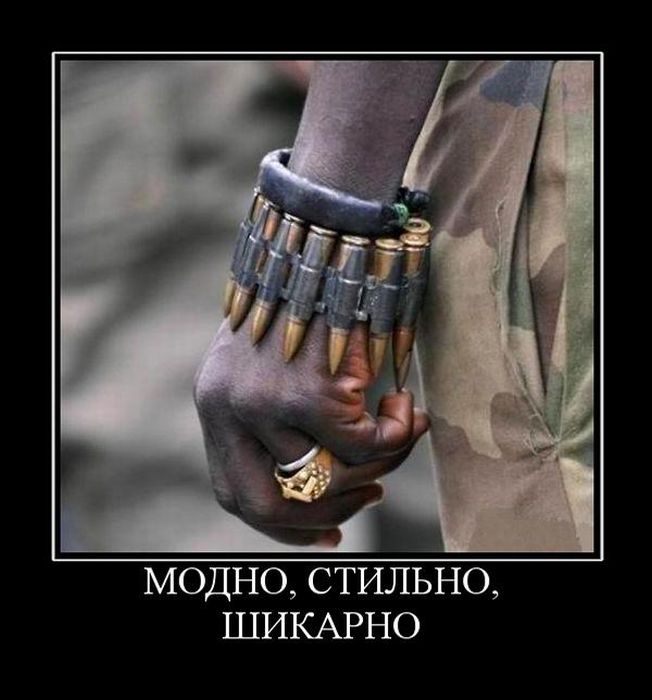 Демотиваторы приколы