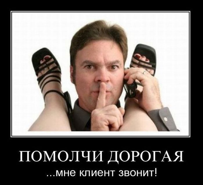 Демотиваторы приколы