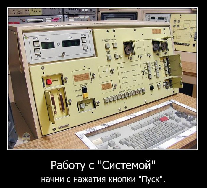 Демотиваторы приколы