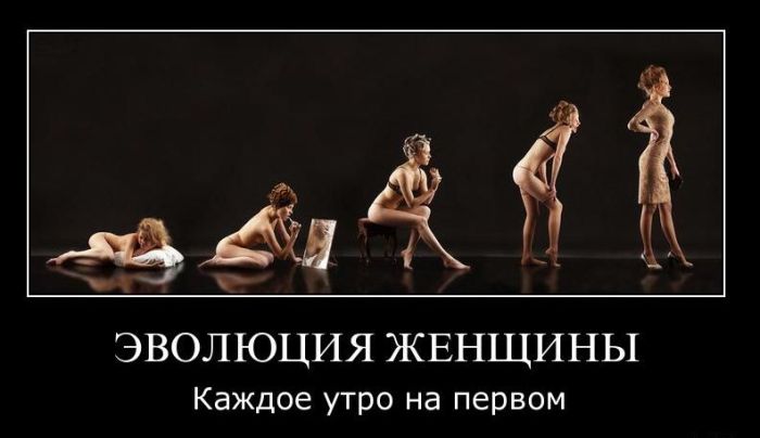 Демотиваторы приколы