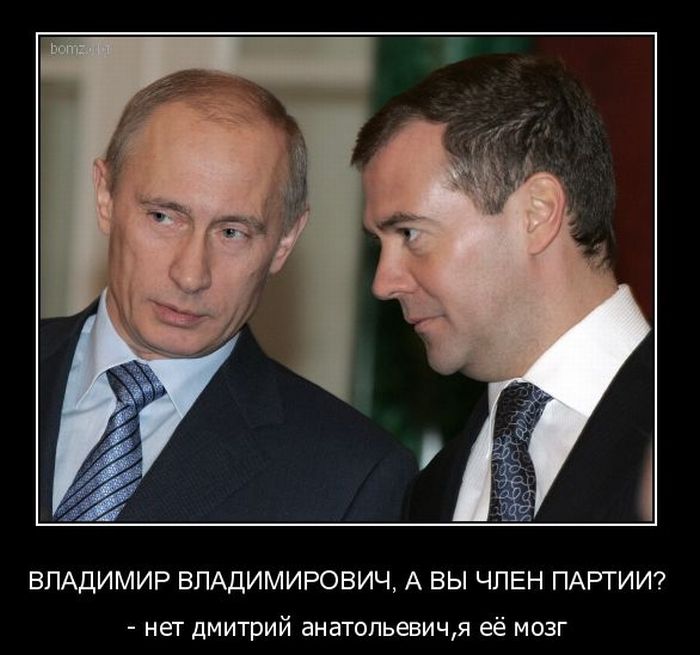 Демотиваторы приколы