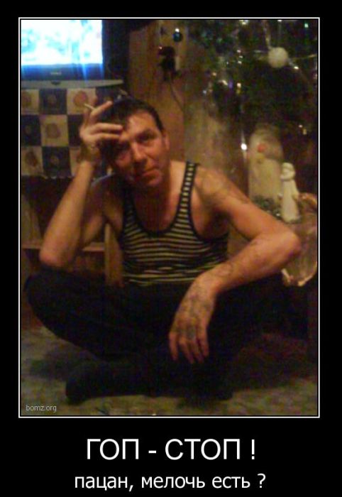 Демотиваторы приколы