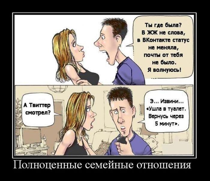 Демотиваторы приколы