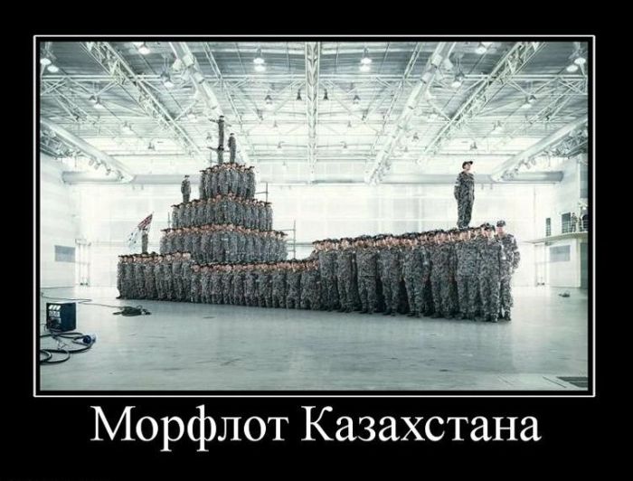 Демотиваторы приколы