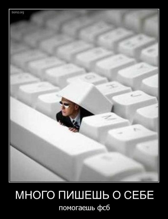 Демотиваторы приколы