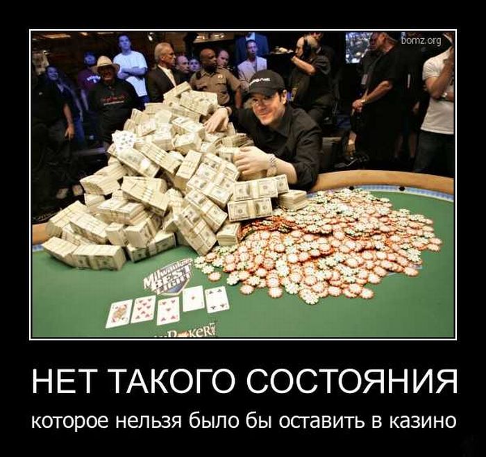 Демотиваторы приколы