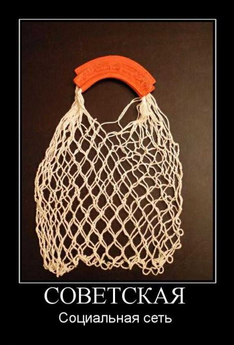 Демотиваторы приколы