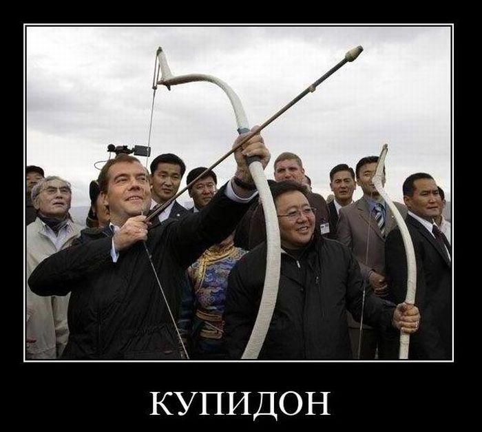 Демотиваторы приколы