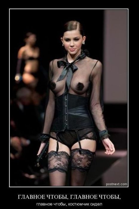 Демотиваторы приколы