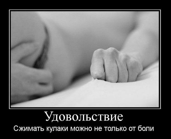 Демотиваторы приколы